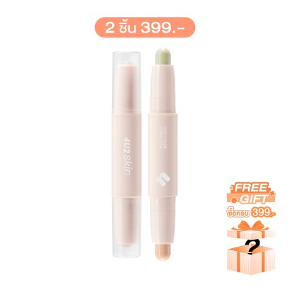 4U2 SKIN DUO COLOR CORRECTOR